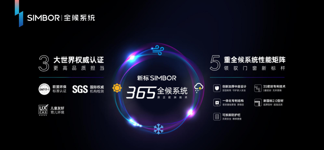 1-21100Q34P6243.png