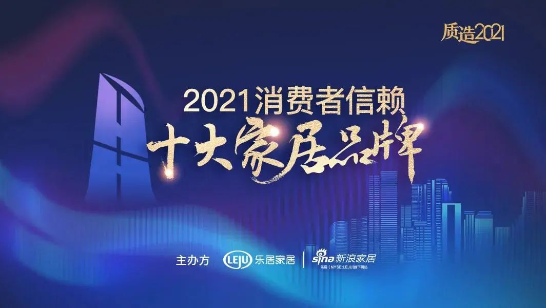 1-211116100954b9.jpg
