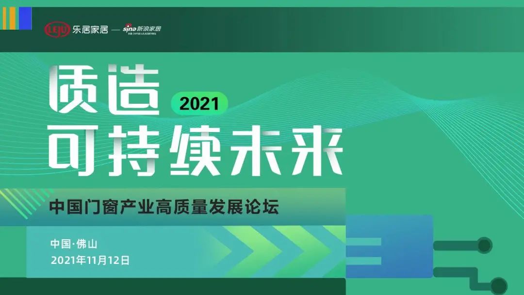 1-211116101015343.jpg