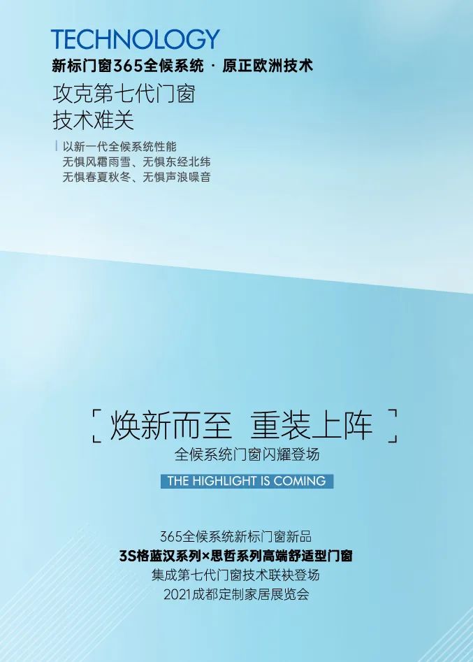 1-21121413452O58.jpg