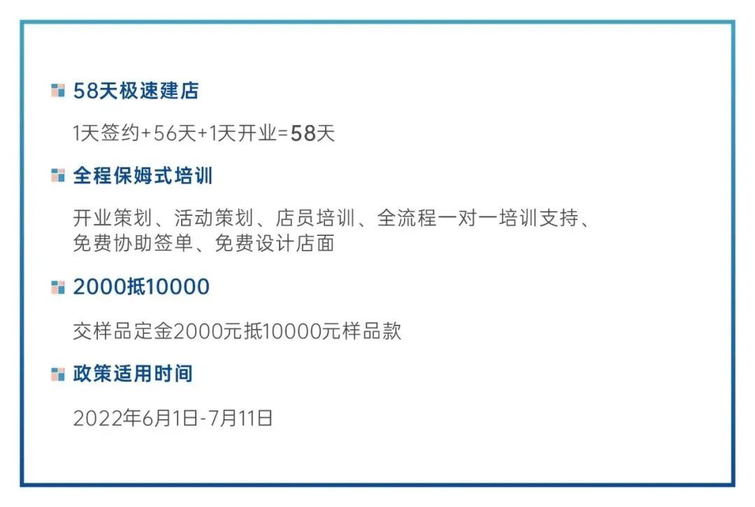 1-22062910010U04.jpg