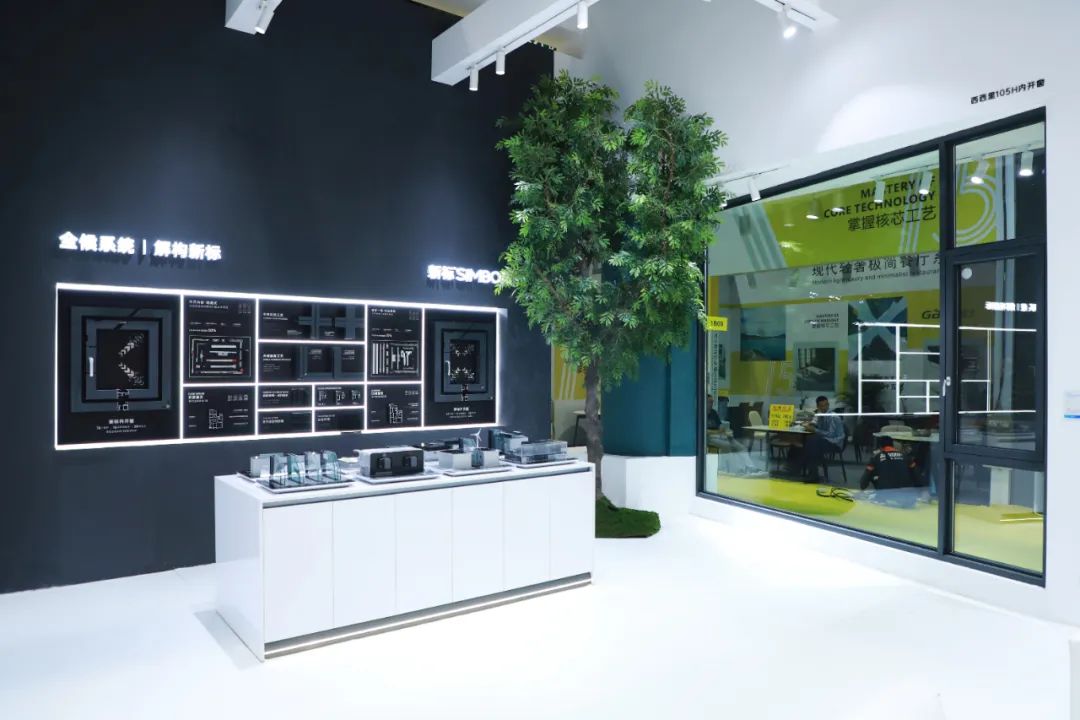 现场直击 | 新标门窗闪耀亮相广州定制家居展，首日盛况尽显标杆风范！(图8)