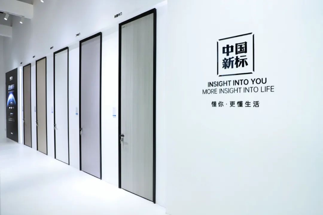 现场直击 | 新标门窗闪耀亮相广州定制家居展，首日盛况尽显标杆风范！(图7)