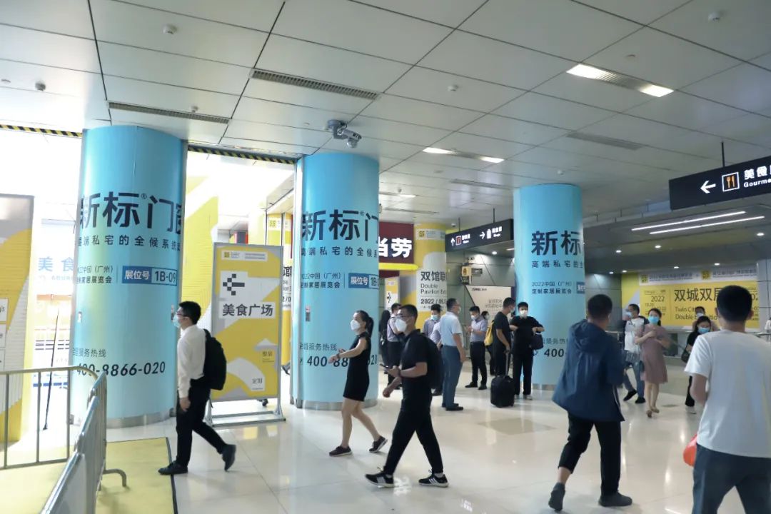现场直击 | 新标门窗闪耀亮相广州定制家居展，首日盛况尽显标杆风范！(图4)